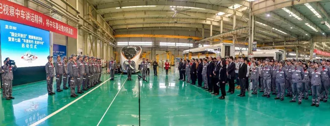 中车唐山公司高铁列车,中车唐山公司第一列高铁