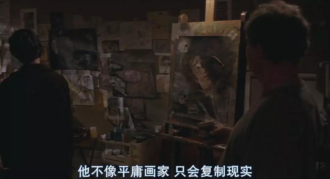 *交滥**、人体模特，这部电影带你深度解析当代艺术的定义