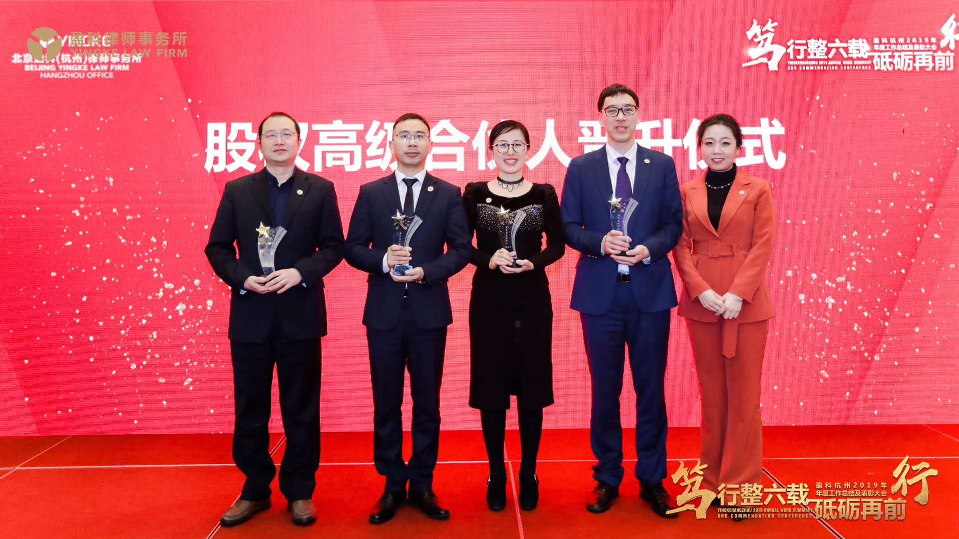 滕玲玲个人简历,滕玲玲视频