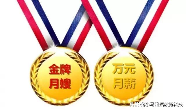 孕妈母婴店免费领待产包,免费领取孕妈宝妈6件礼品