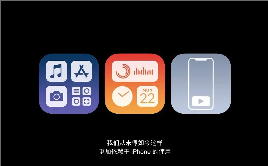 ios14降级教程itunes,ios14降级完整教程