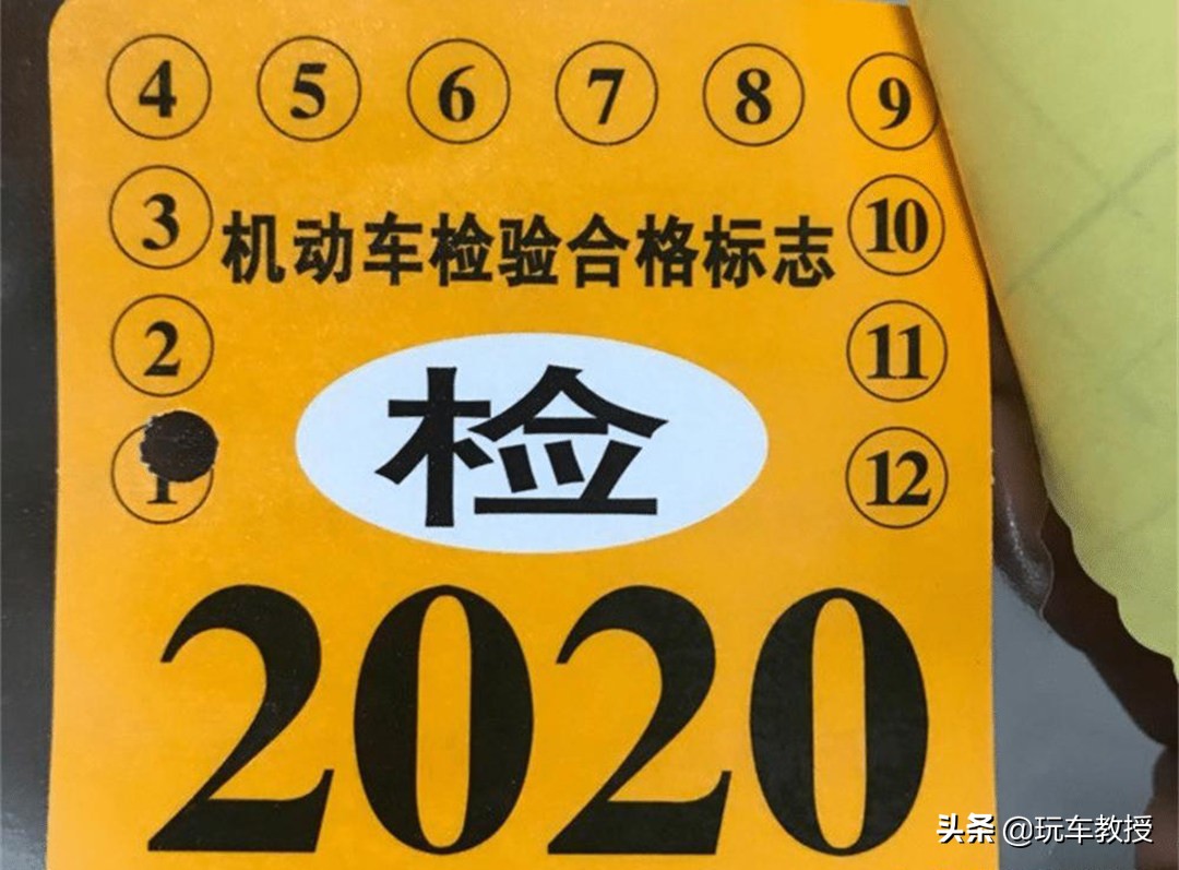 年检新规2021各地都可通检吗,取消暴力年检是从什么时候开始的