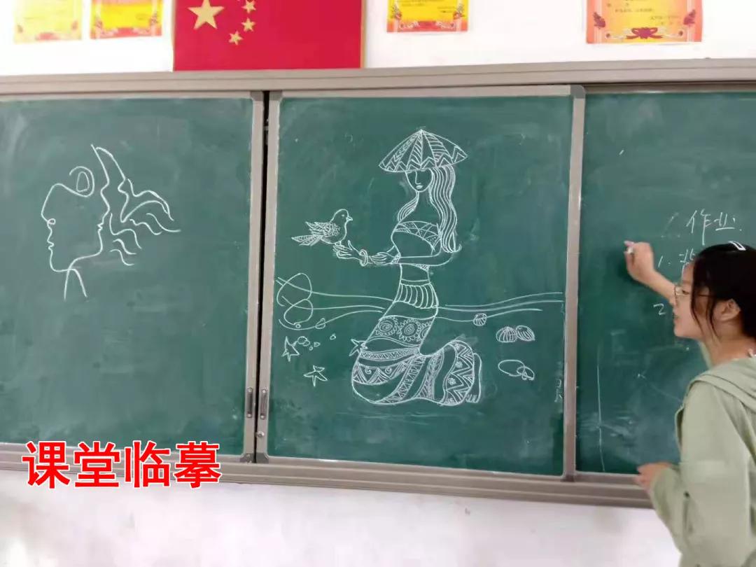 武平东留中学钟维雄老师：从教23年难忘的那些人和事