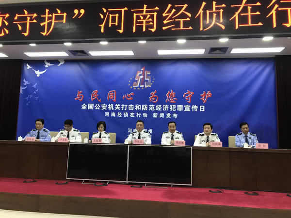 物流公司异常举动牵出造假链条，涉LV、古驰等，市场估值超3亿