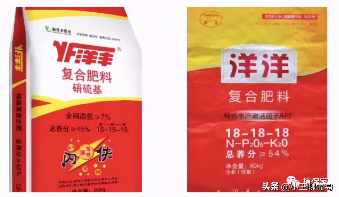 撒可富40公斤厂家直销价,撒可富复合肥三个17多少钱一袋