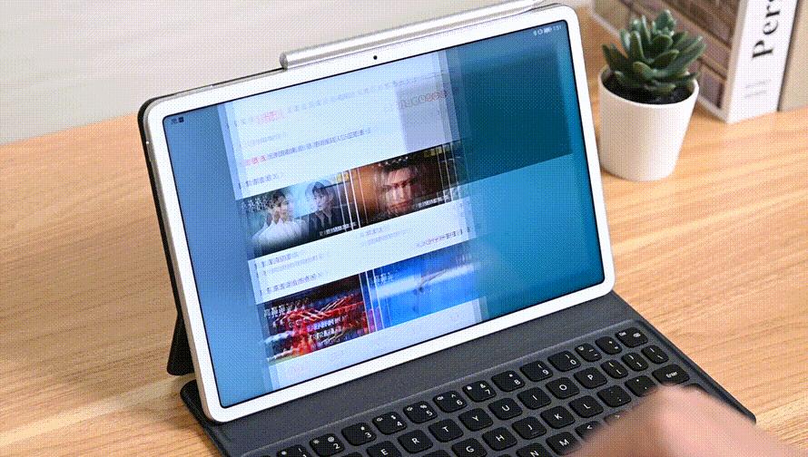 华为huaweimatepad112021款,华为平板matepad11使用感受