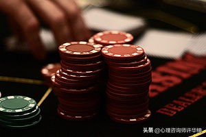 赌博自控能力差怎么办,为什么赌博会冲动