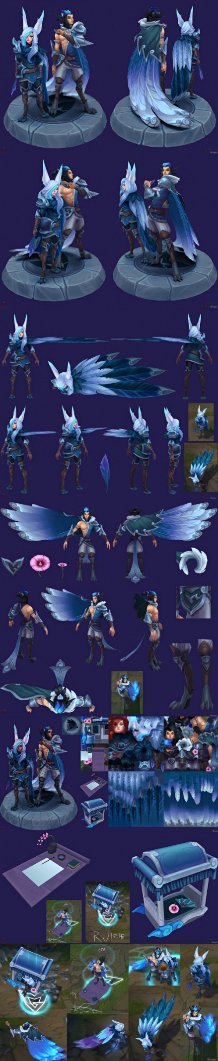 洛与霞概念设计解读及皮肤推荐