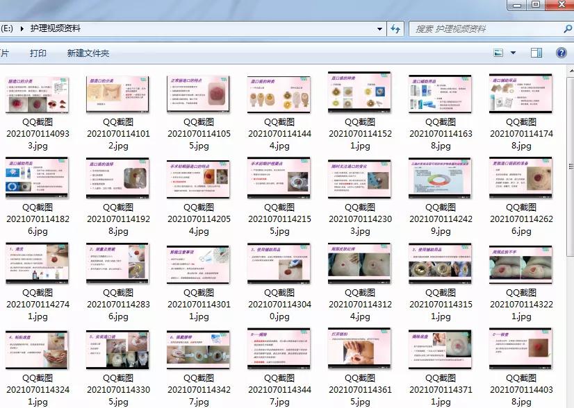 鎮ｇ檶鐖哥埜,鎮ｇ檶鐖朵翰