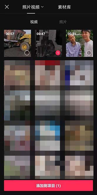 抖音怎么提取文字字幕,抖音如何把歌词变成文字字幕