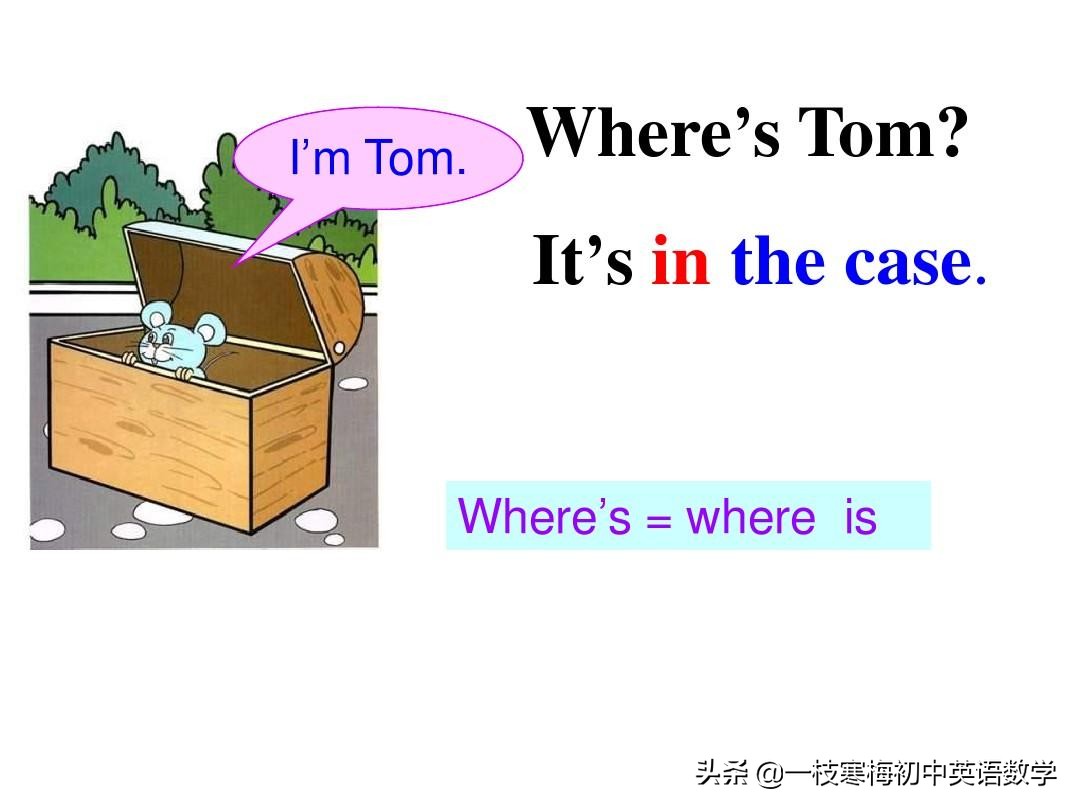 七年级上册英语第九单元section2b,七年级上册英语第八单元sectionb