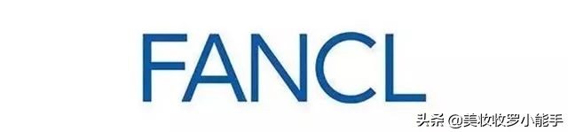 日本著名无添加Fancl旗下最值得购买的15款产品