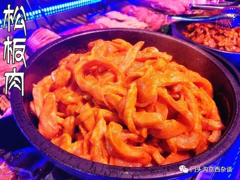门头沟最好吃的韩国烤肉,门头沟金满棠鲜肉烤肉自助