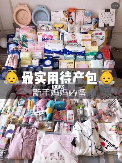 小红书上的人真的那么有钱吗,小红书上面都是有钱人