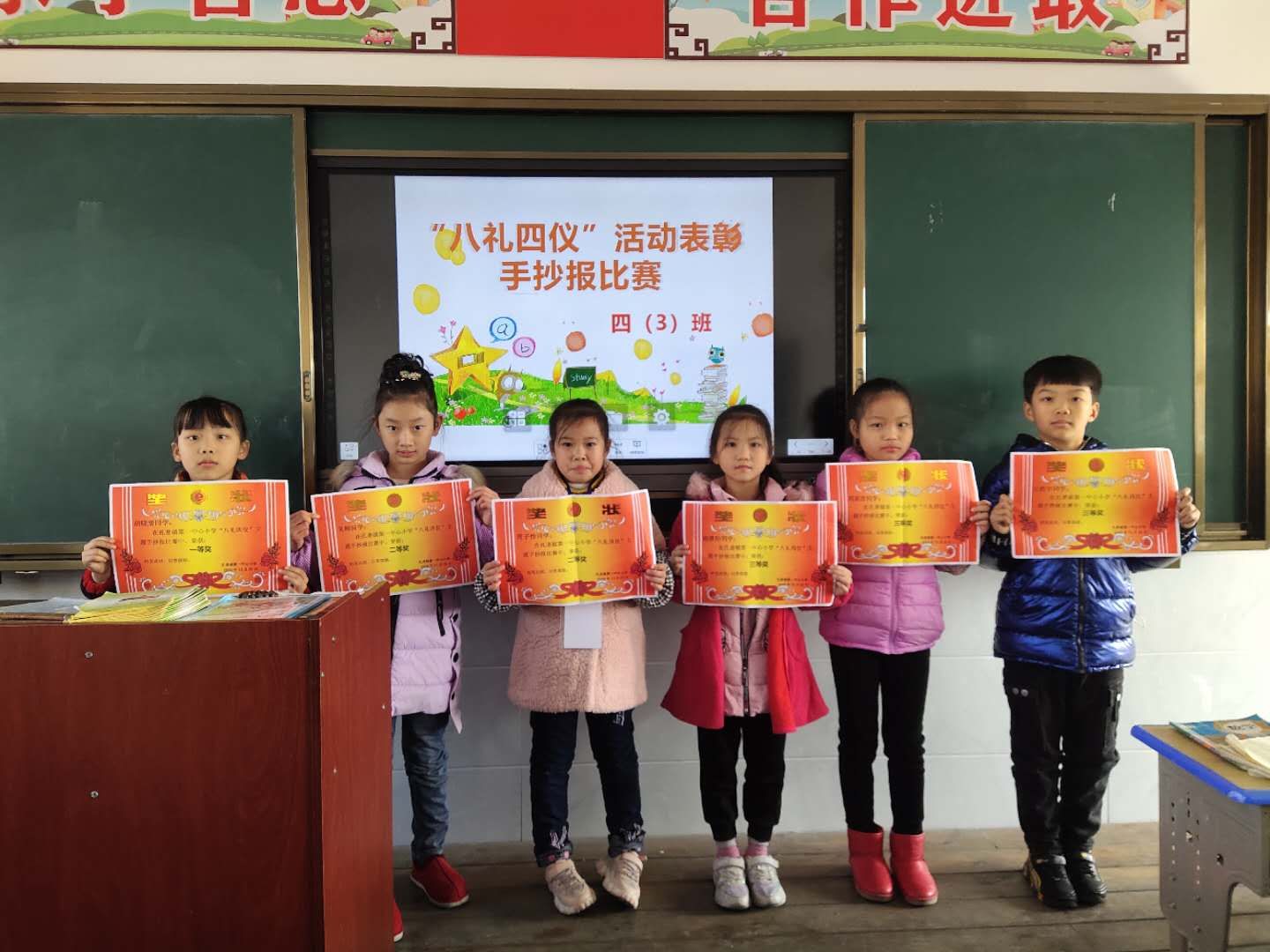 让礼仪之花在校园美丽绽放,让礼仪之花开遍校园