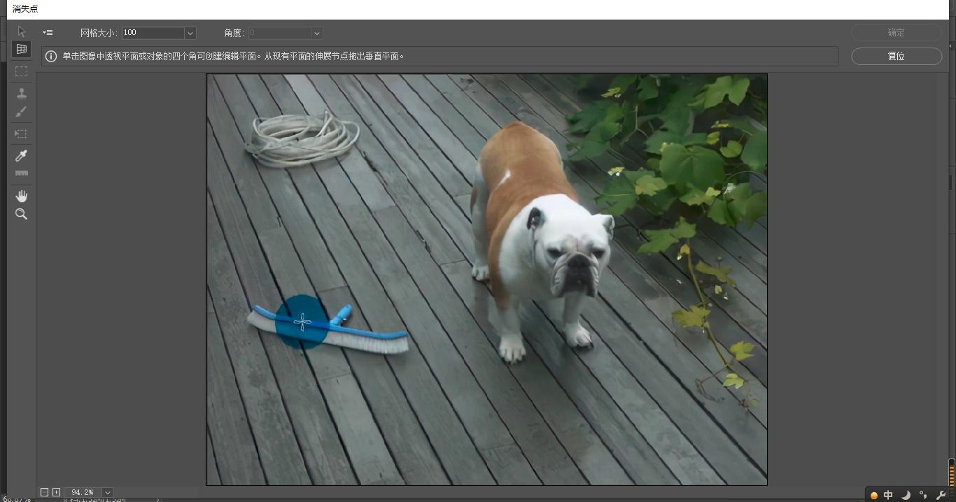 ps去除图片上的水印最简单方法,ps去水印的6种方法视频教程