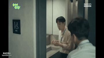 又爽又好笑的韩剧,搞笑韩剧笑死了