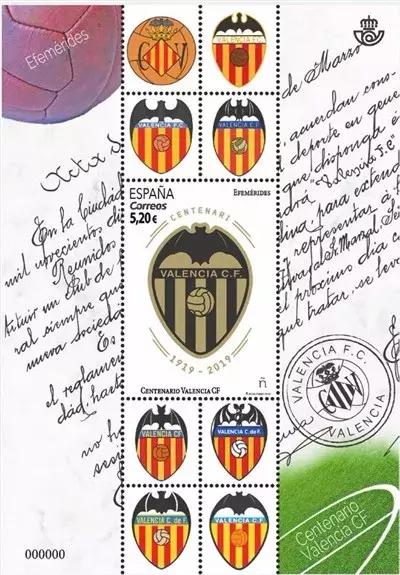 世界各国2022前三季度,各国新邮