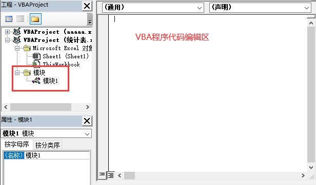 3分钟了解mysql,一分钟了解C语言
