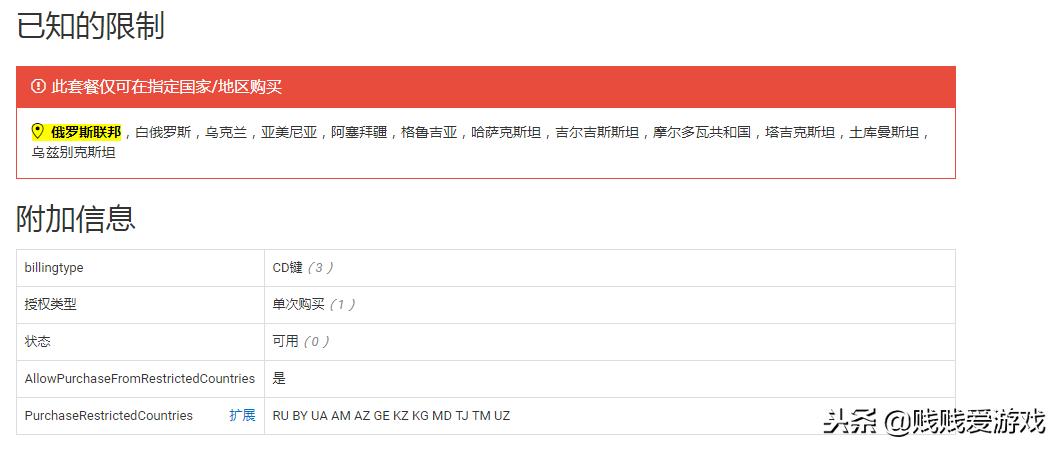 steam激活码哪里批发,steam小黑盒买的激活码