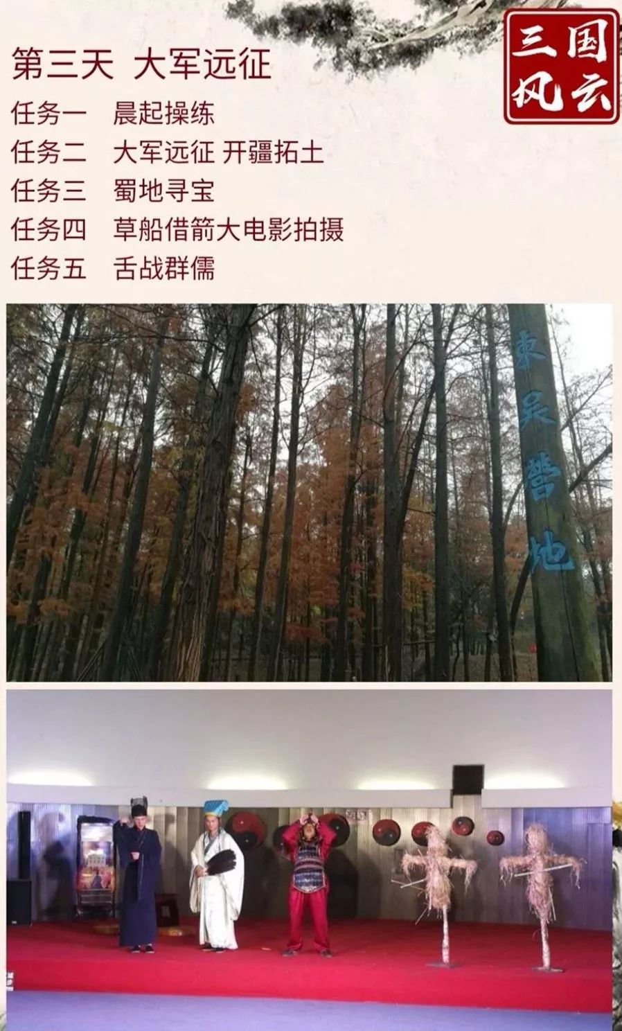 早就想曝光汉川的这家教育机构了,都这样了还瞒着......