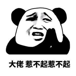 *币特比**世界中,谁是最强奶王?