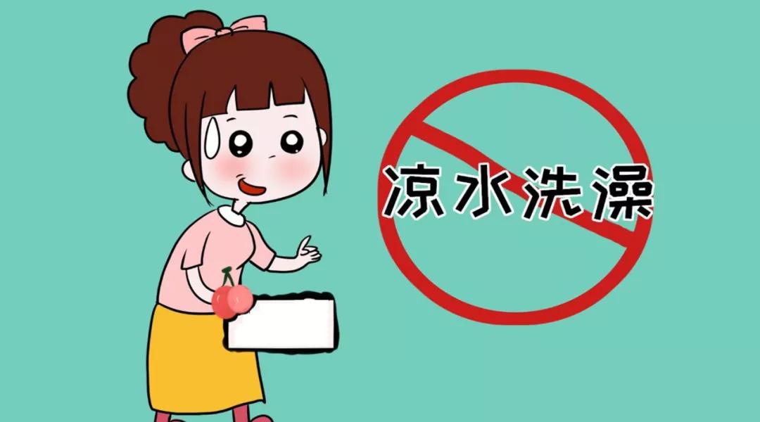 男性健康应注意哪些,男性平时会注意哪方面的健康问题