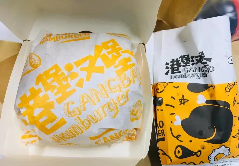 珠海香洲夏湾跑外卖,珠海香洲哪个区域外卖订单多