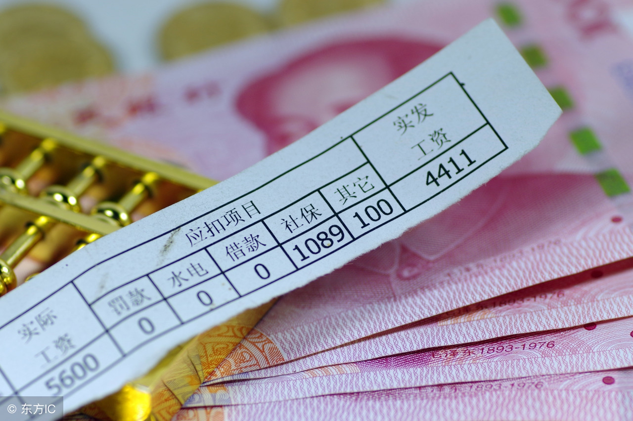 社保2024年退休能领多少钱养老金,社保账户13万退休大概多少钱