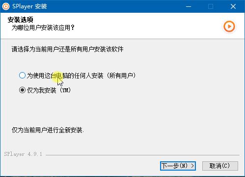 射手影音手机版,射手影音播放器官网