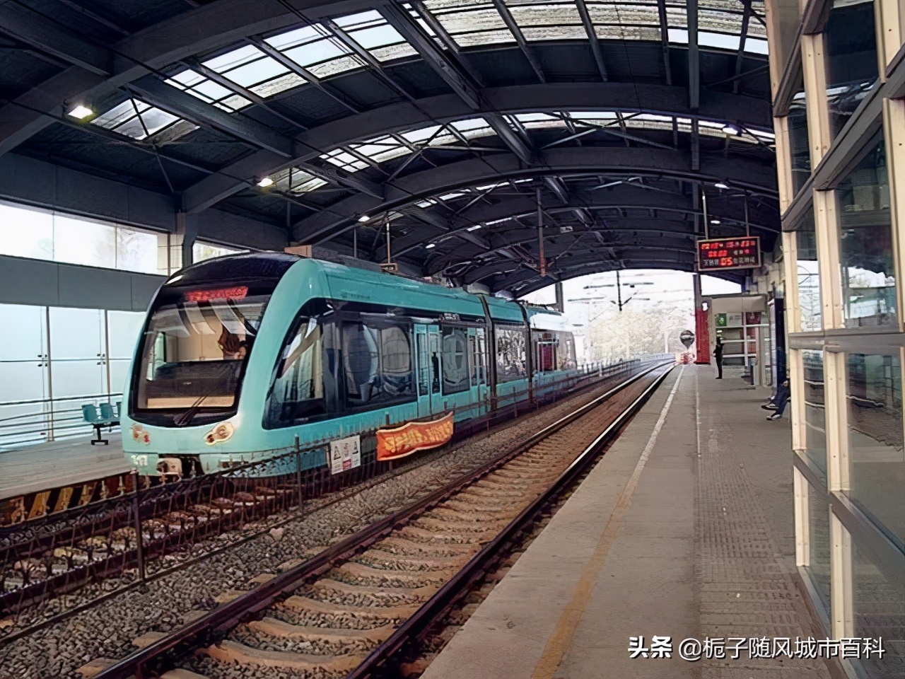 长春市轻轨四号线全程票价,长春市轻轨全部站点