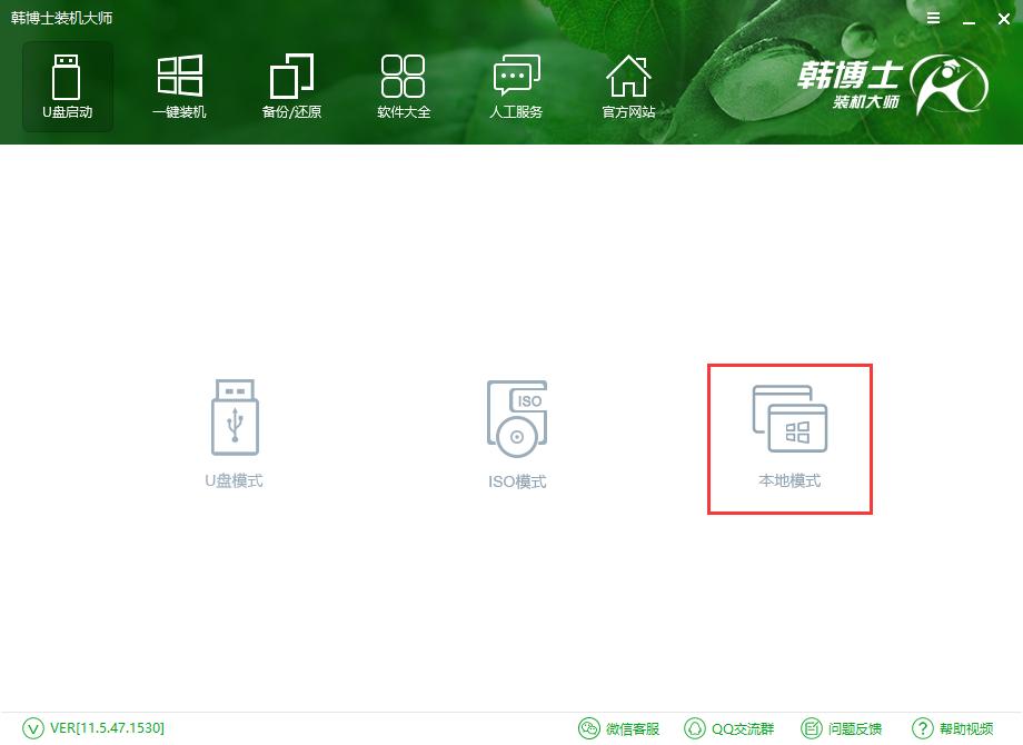 电脑硬盘怎么重装系统步骤,重装硬盘需要重装系统吗