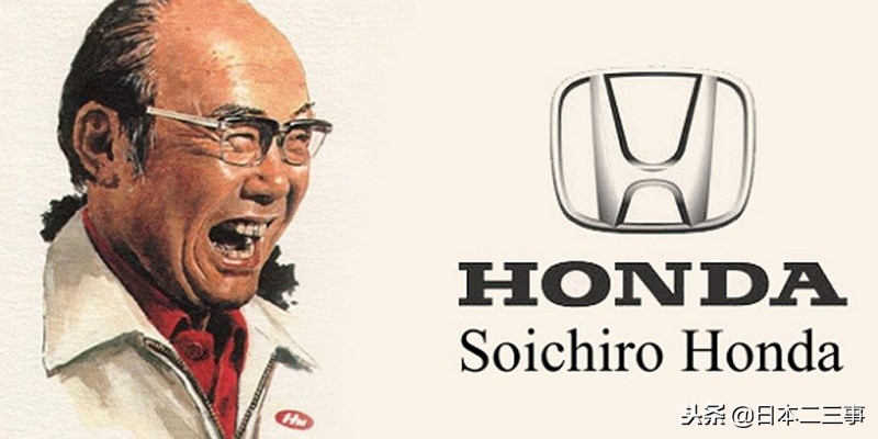 本田创始人经营法则,本田创始人的发家史