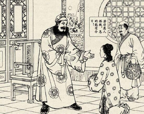 鲁智深火烧瓦罐寺连环画彩图,水浒连环画鲁智深正版封面图片