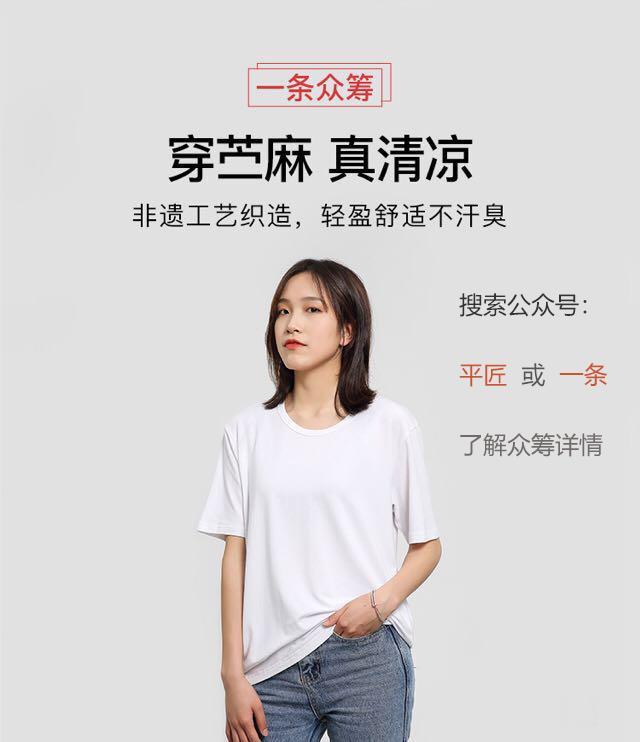 艺术家做人性实验,艺术家做手工