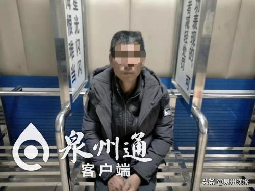 惠安：这个惯偷“有情调”！偷盆景装扮自家庭院