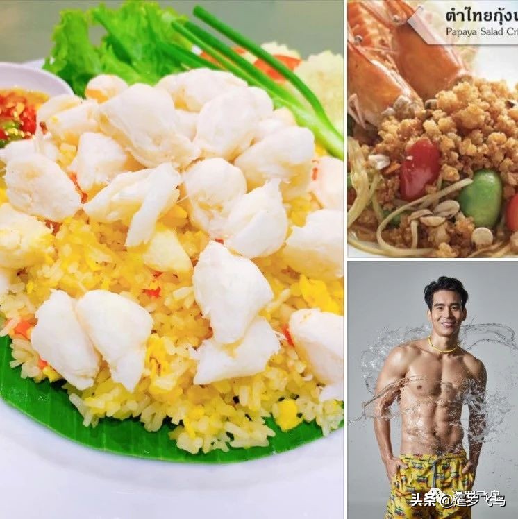 疫情期泰国餐馆帅哥送外卖,拍半裸宣传照用美色救生意