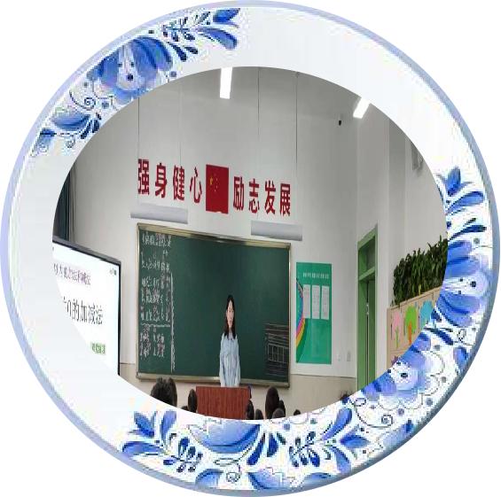 花开路上师徒温暖相伴——尖草坪区实验小学