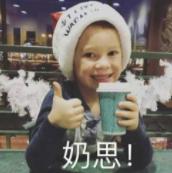 韩女星沦为太子爷吸金利器,被迫做了财阀替死鬼的内幕故事