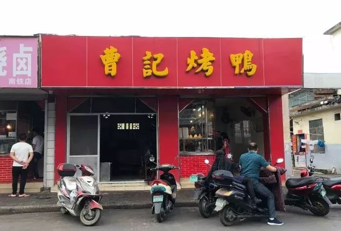 南宁市藏在巷子里的大排档,南宁隐藏在小巷的川菜