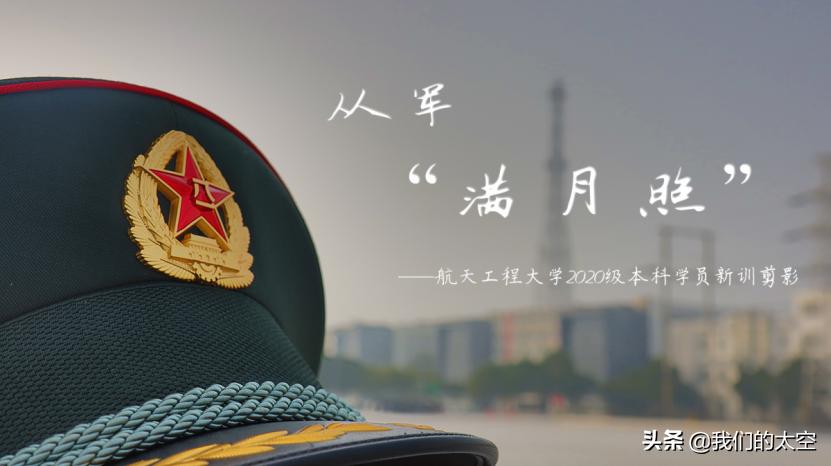 新学期家长看过来,新生宝宝照满月照