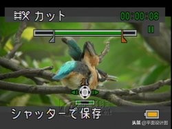 三洋hd2000摄像机测评,三洋hd1000摄像机出片