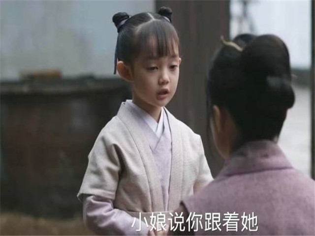 赵丽颖新剧还未出场就被吐槽,赵丽颖新剧公布播出时间