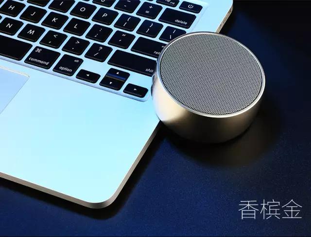 性价比高的迷你蓝牙音箱,德国小钢炮蓝牙音箱价格