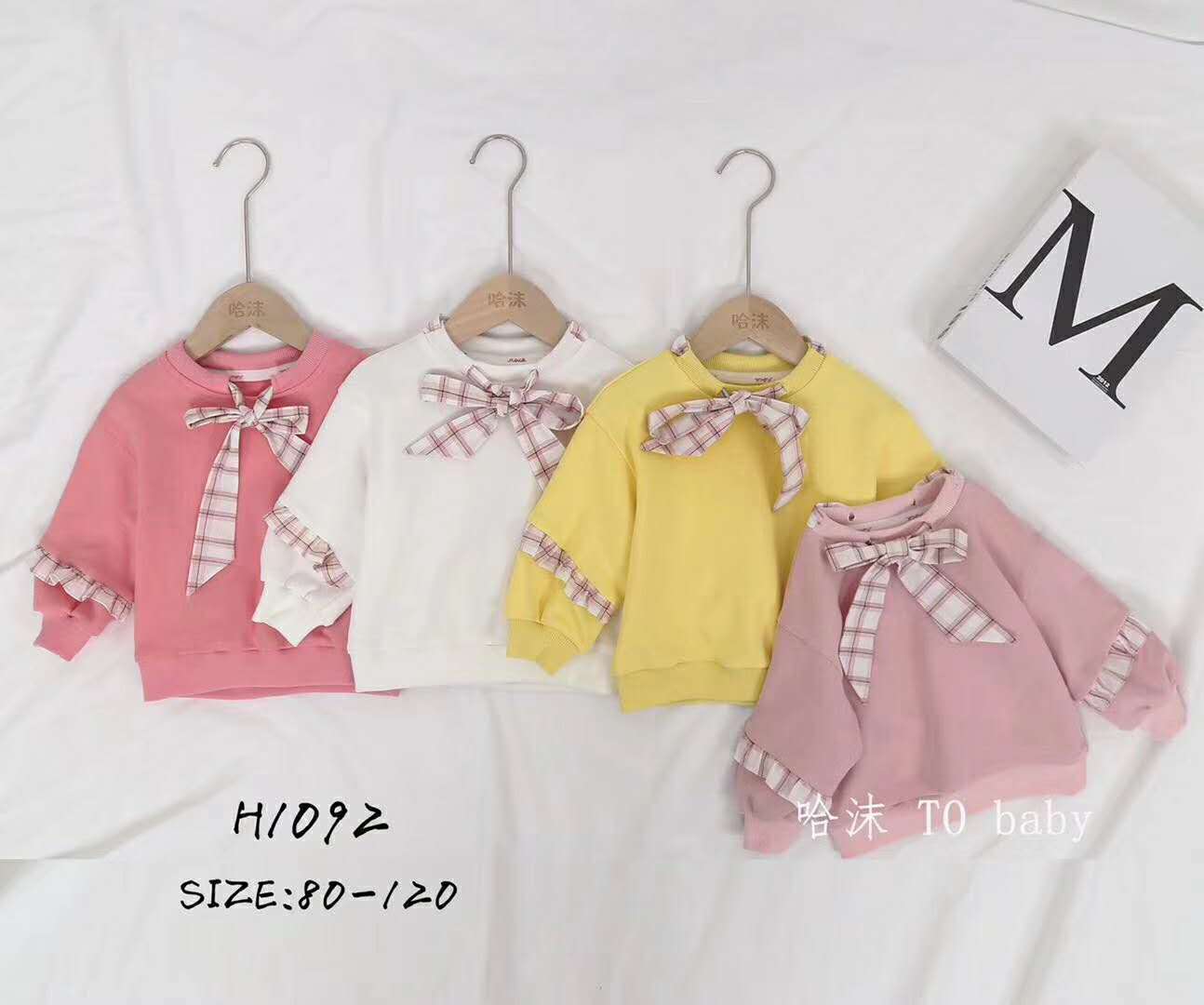 一二线品牌童装尾货进货渠道,品牌童装一线货源哪里找