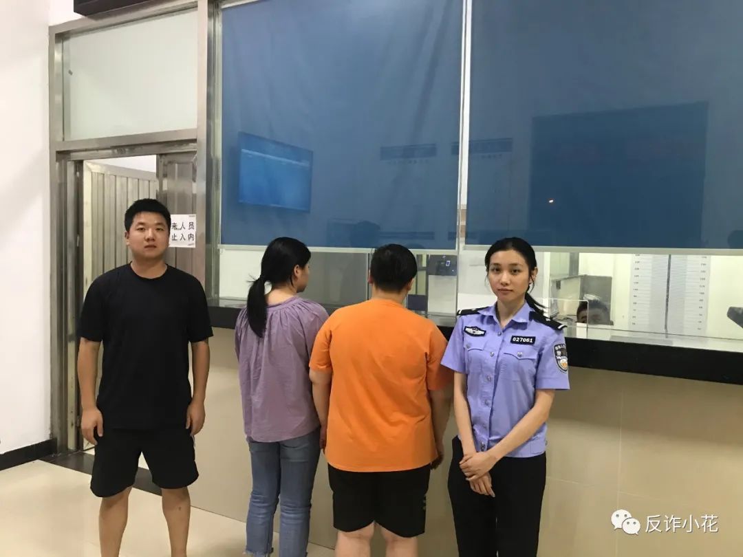 印度电信诈骗真实案例,印度电信诈骗网友