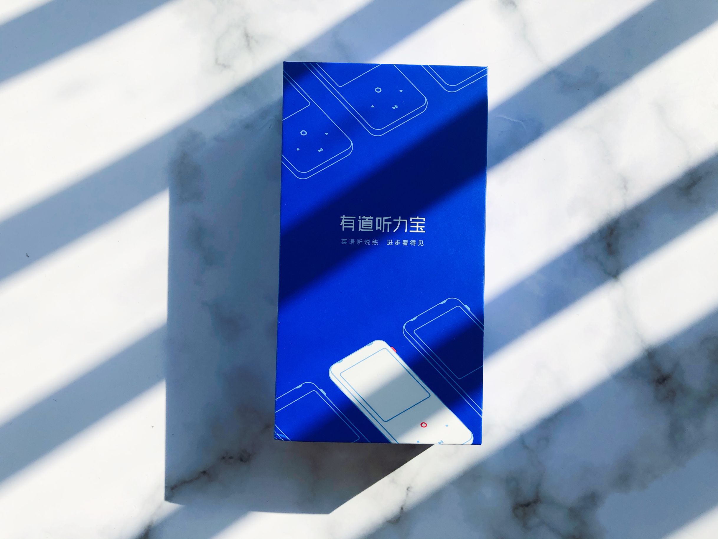 有道听力宝口语对话演示,有道听力宝怎么导入听力资源库