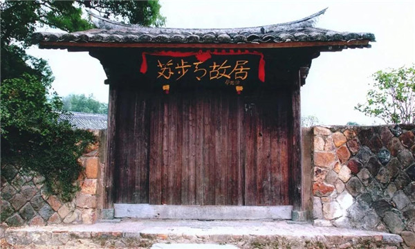 平阳千年古县遗产,平阳历史文化古街