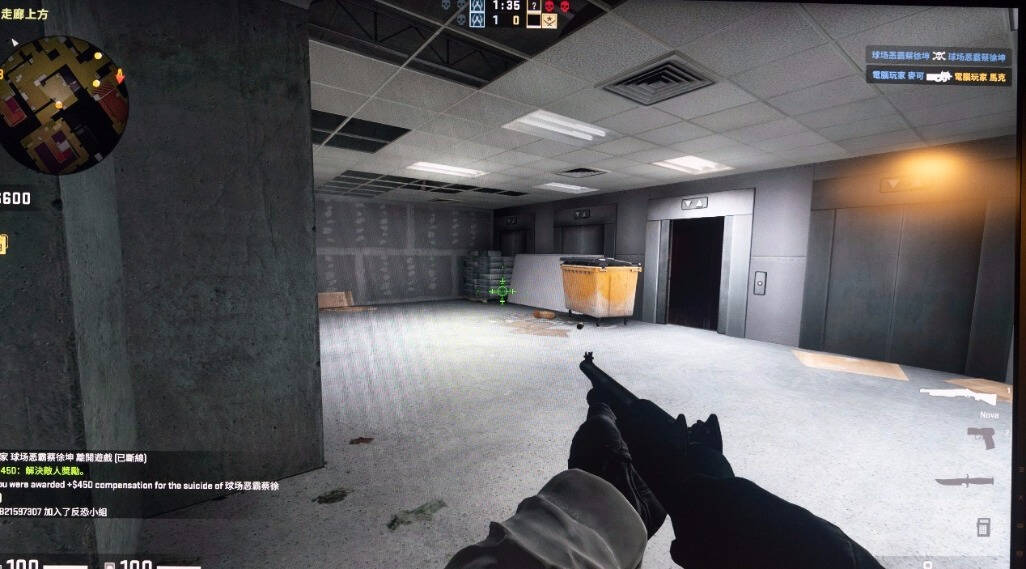 华硕29999元,华硕vg278144hz显示器