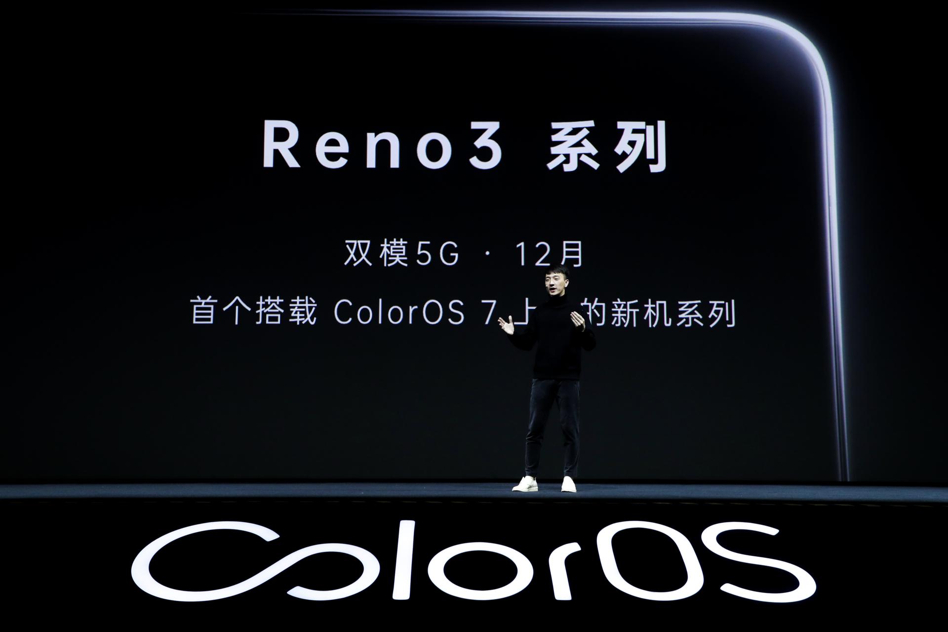 oppocoloros7系统发布会,oppocoloros7.2什么时候发布